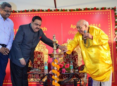 AMP Vaisaakkhi celebrates foundation day